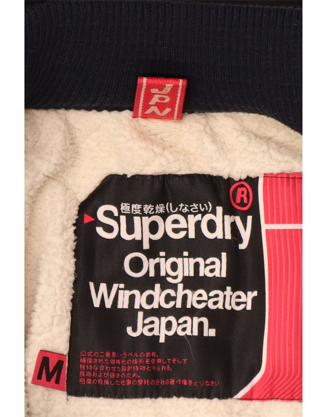 Superdry Womens Hooded Sherpa Windbreaker Jacket UK 14 Medium Navy Blue