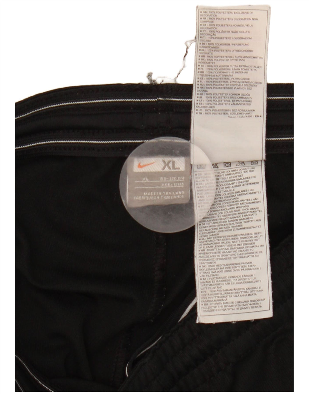 Nike Boys Sport Shorts 13-14 Years XL Black Polyester