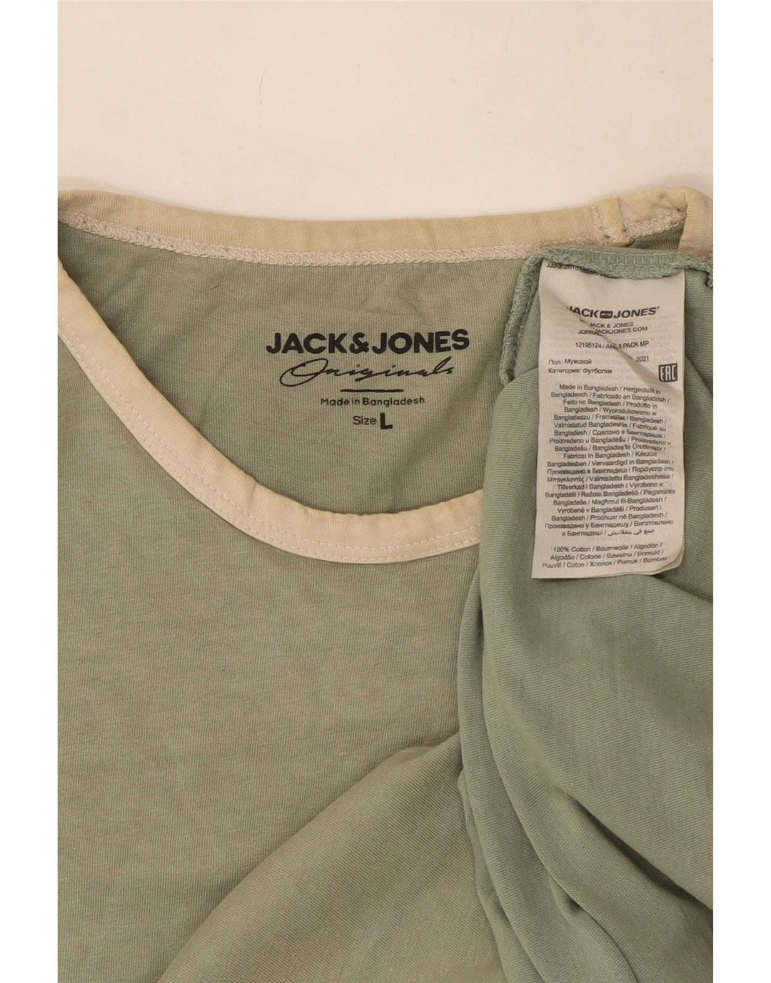 Jack & Jones Mens T-Shirt Top Large Green Cotton