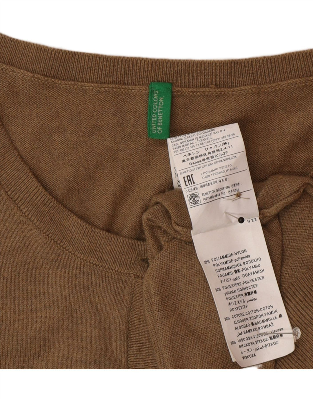 Benetton Womens Cardigan Sweater UK 12 Medium Brown Polyamide