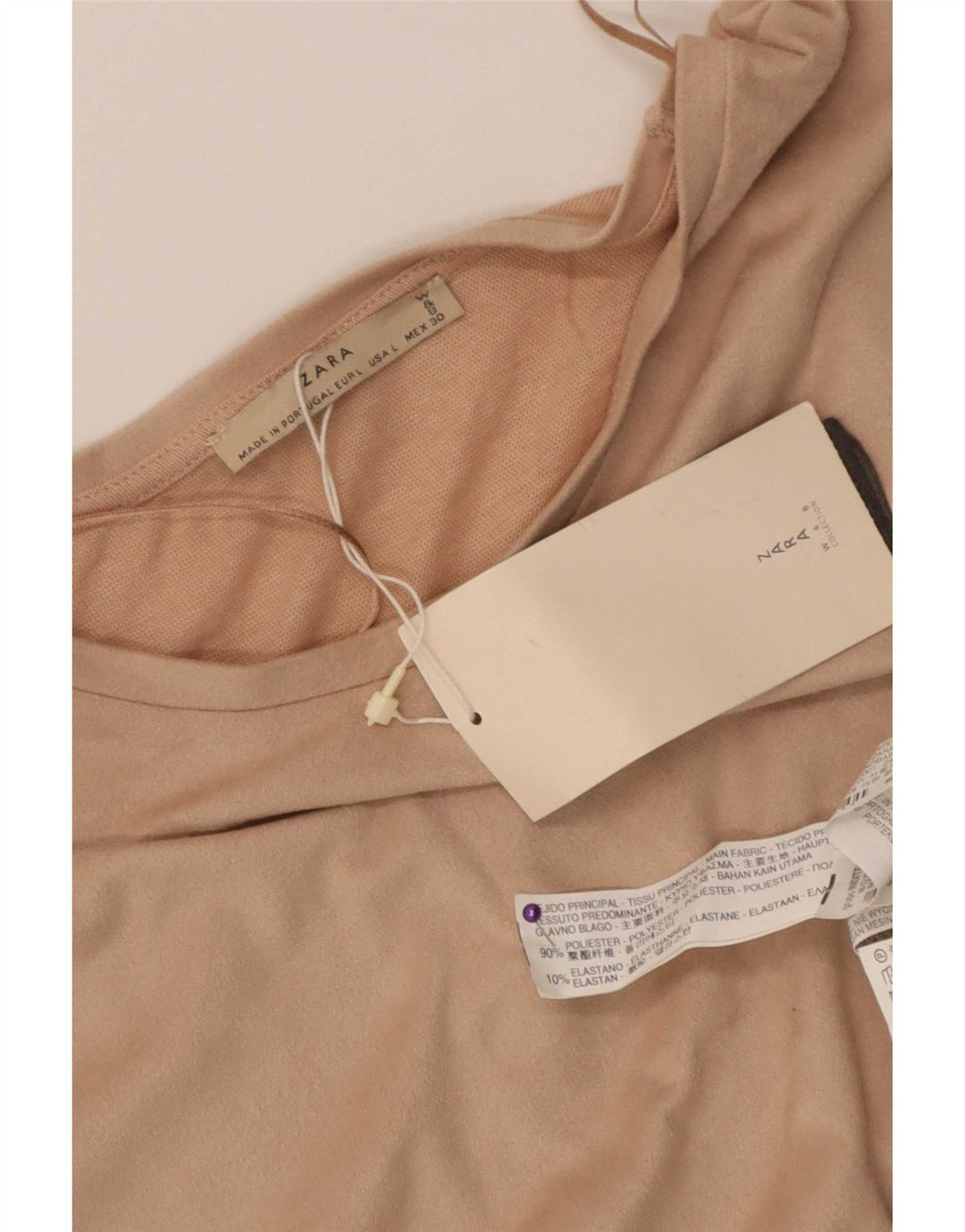 Zara Womens Vest Top UK 16 Large Beige Polyester