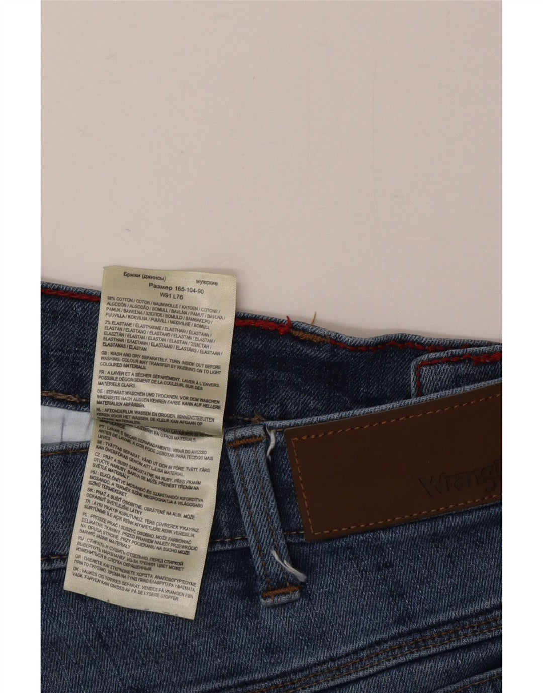 Wrangler Mens Straight Jeans W35 L30 Blue Cotton
