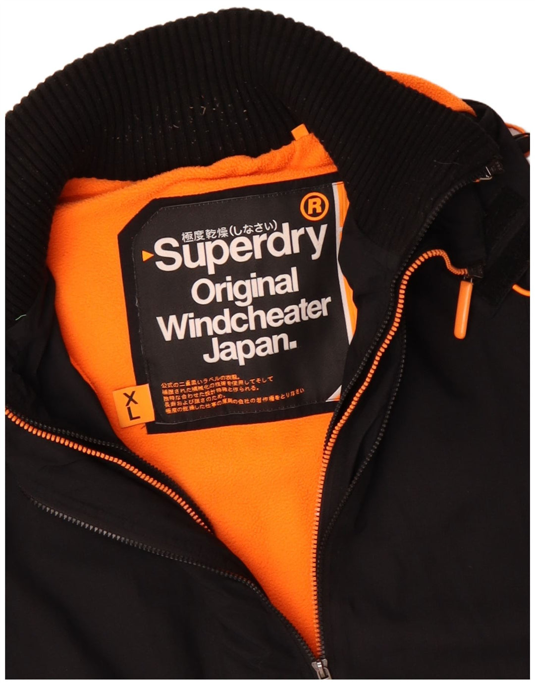 SUPERDRY Mens The Windcheater Graphic Windbreaker Jacket UK 42 XL Black
