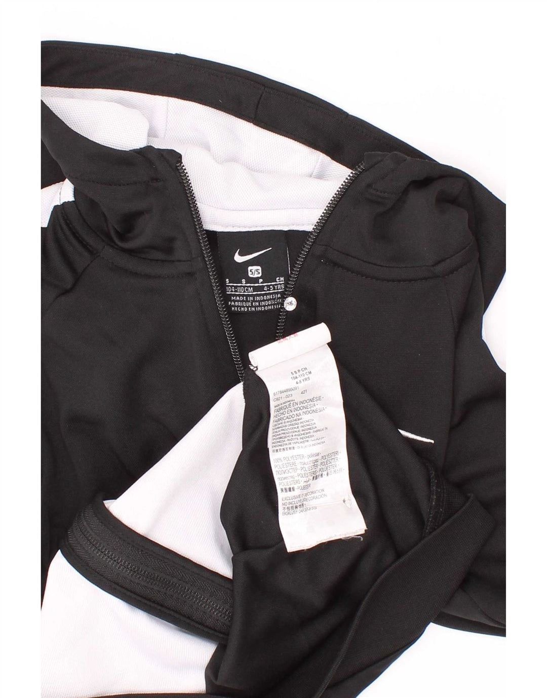 Nike Boys Zip Hoodie Sweater 4-5 Years Small Black Colourblock Polyester
