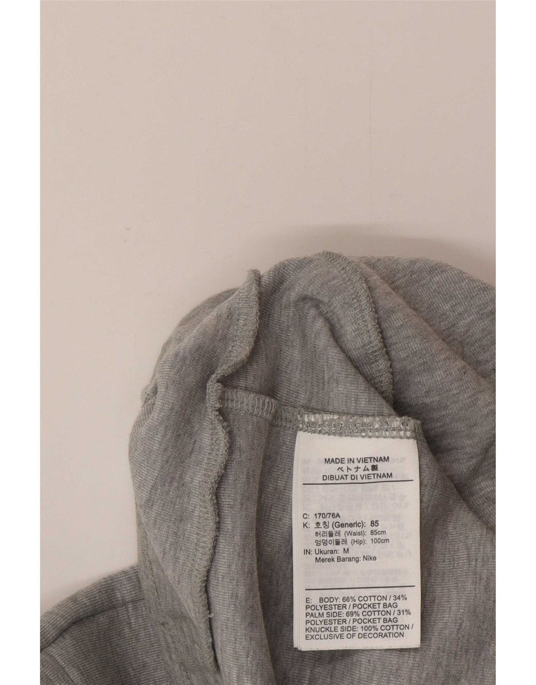 Nike Mens Tracksuit Trousers Joggers Medium  Grey Cotton