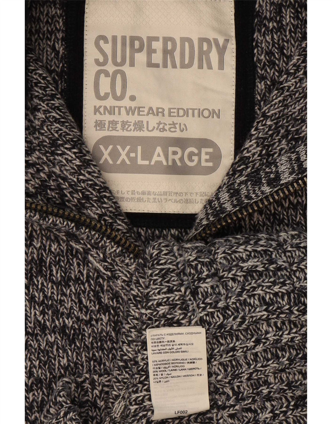 Superdry Mens Zip Neck Jumper Sweater 2XL Grey Flecked Acrylic