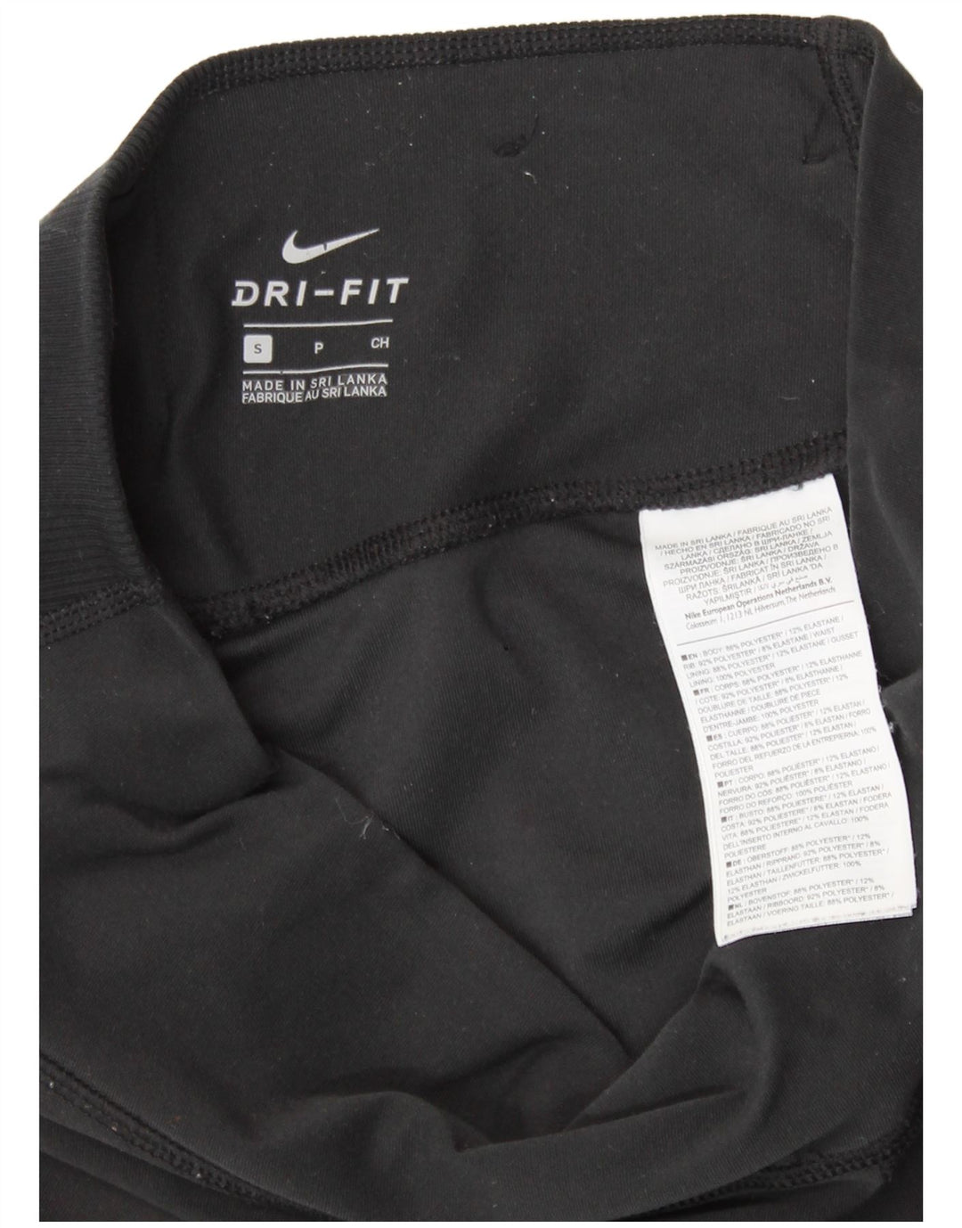 NIKE Womens Dri Fit Graphic Tracksuit Trousers Joggers UK 8 Small  Black