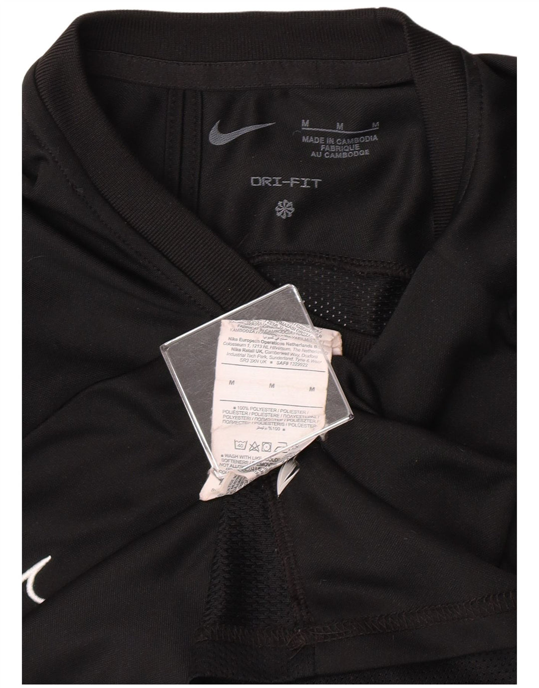 Nike Mens T-Shirt Top Medium Black Polyester Sports