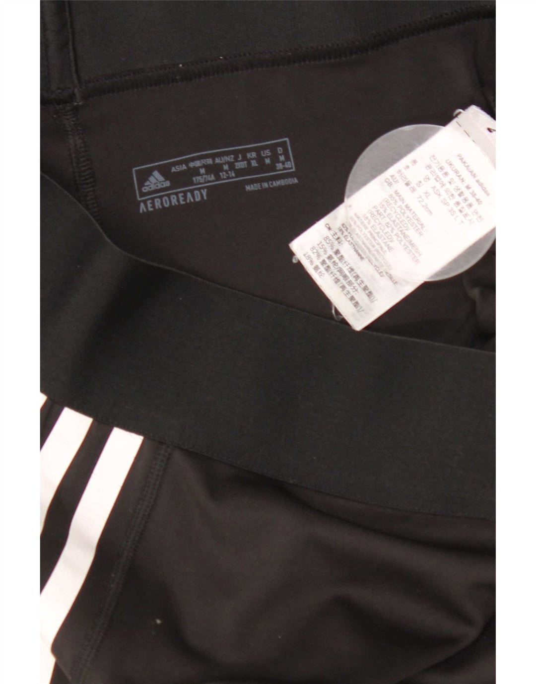 Adidas Womens Aeroready Leggings UK 12/14 Medium  Black Polyester