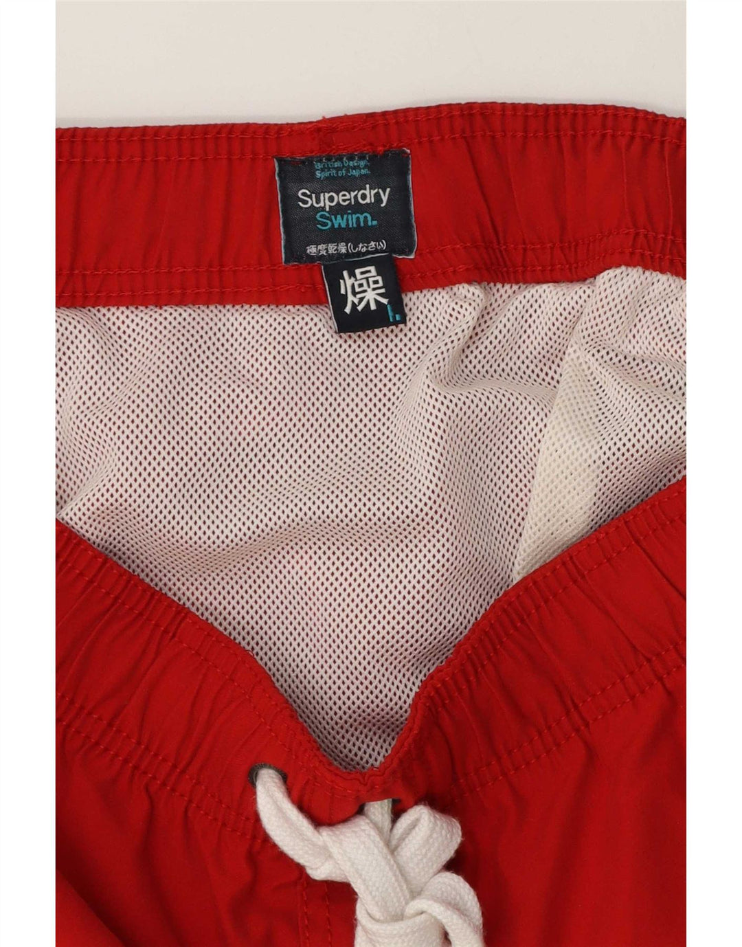 Superdry Mens Swimming Shorts Medium Red