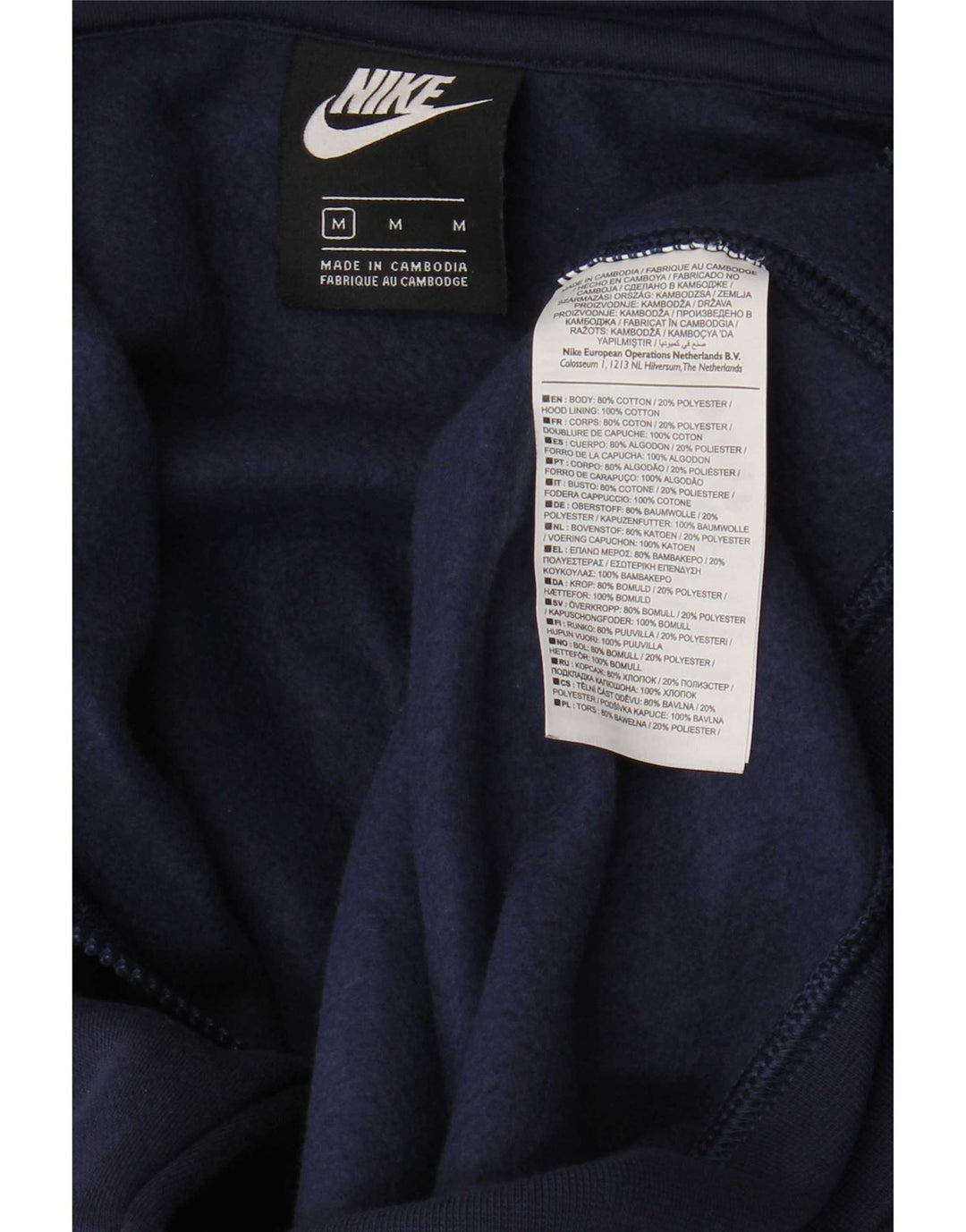 Nike Mens Zip Hoodie Sweater Medium Navy Blue Cotton