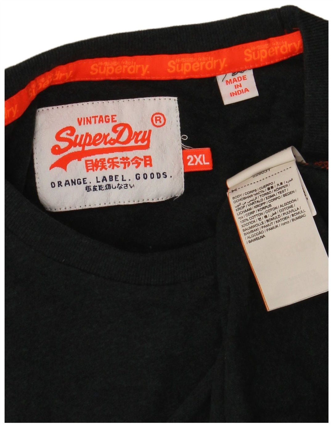 SUPERDRY Mens T-Shirt Top 2XL Green Cotton