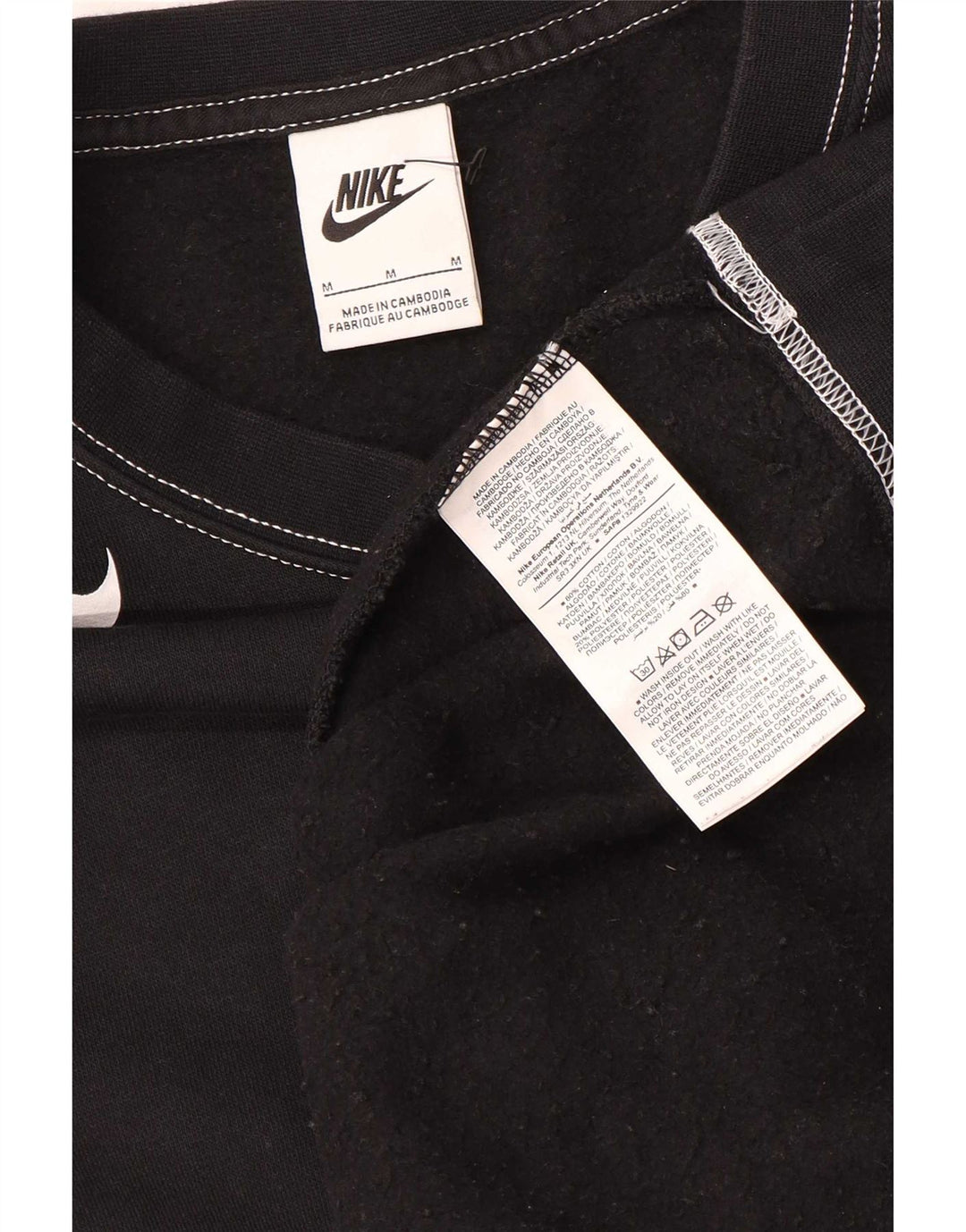 Nike Mens Graphic Oversized Sweatshirt Jumper Medium Black Cotton