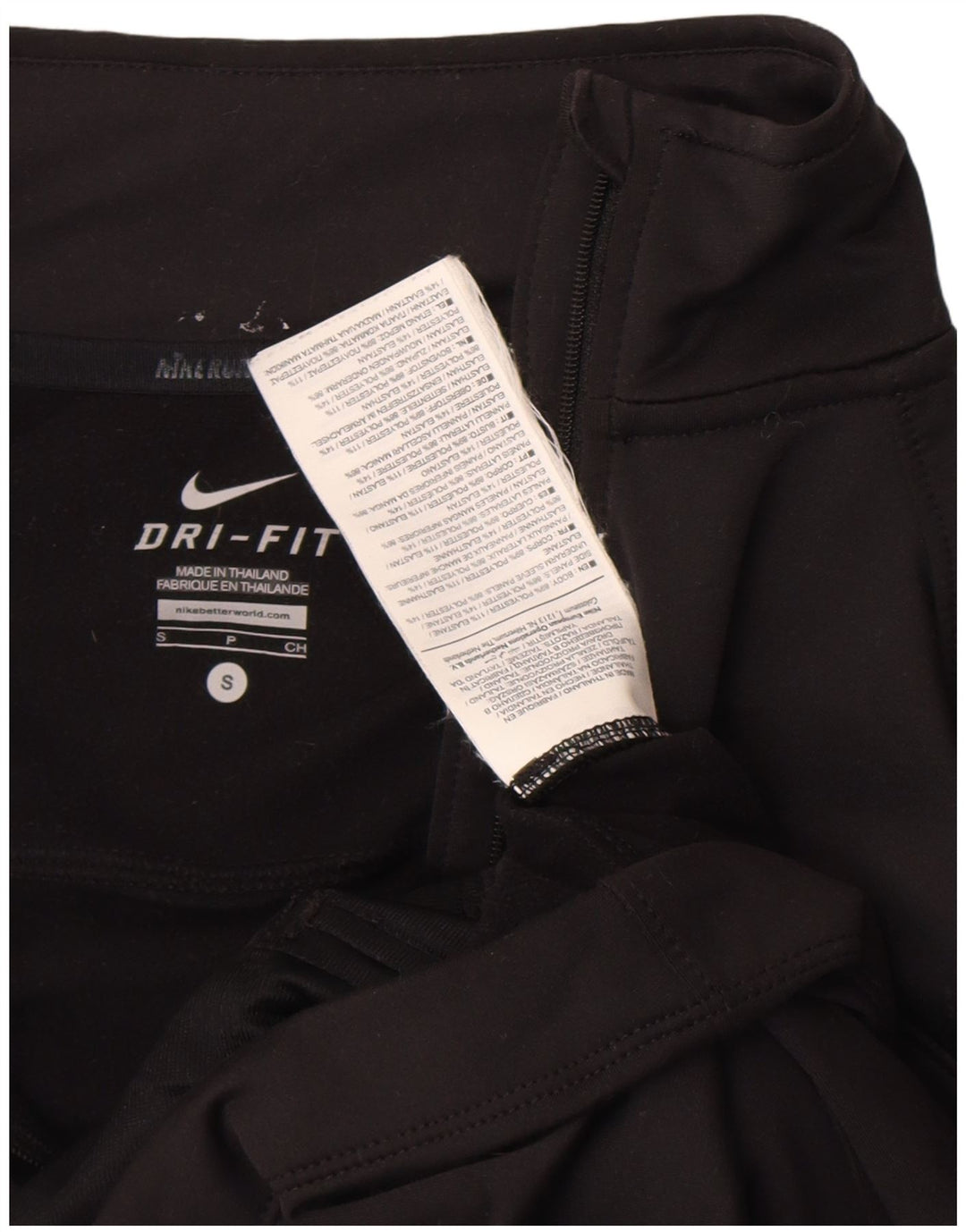 Nike Womens Dri Fit Tracksuit Top Jacket UK 10 Small Black Polyester