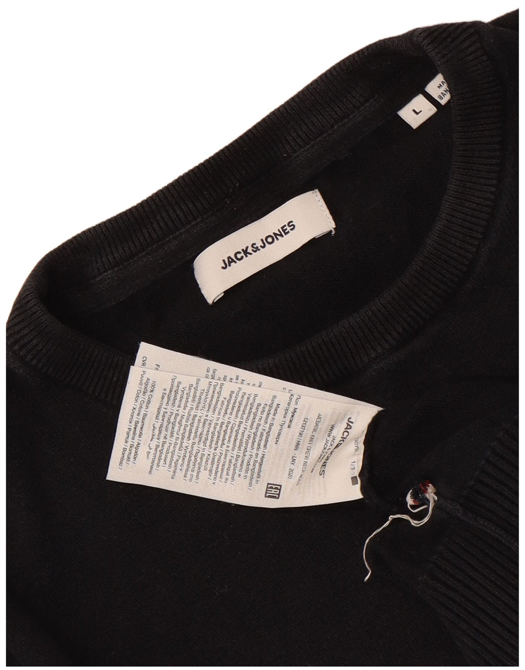 Jack & Jones Mens Crew Neck Jumper Sweater Large Black Cotton