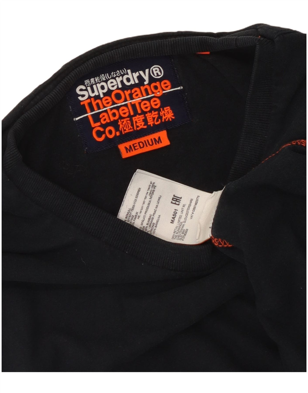 Superdry Mens T-Shirt Top Medium Black Cotton