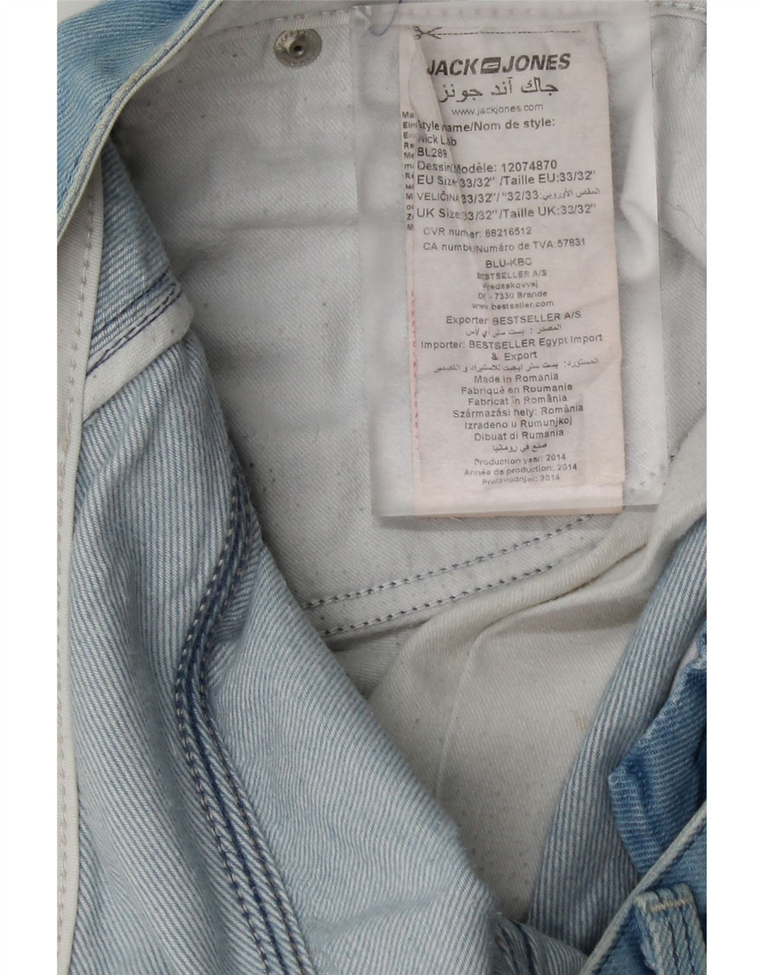 Jack & Jones Mens Straight Jeans W33 L30 Blue Cotton
