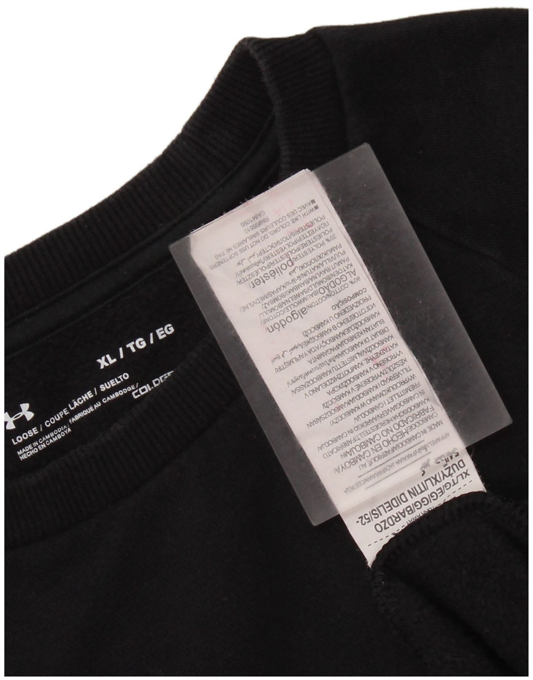 UNDER ARMOUR Mens Cold Gear Sweatshirt Jumper XL Black Cotton