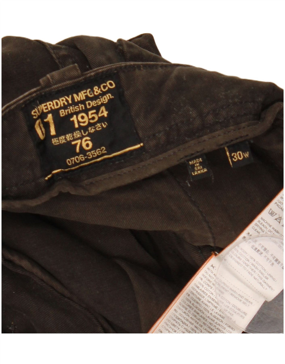 Superdry Mens Cargo Shorts W30 Medium Brown Cotton