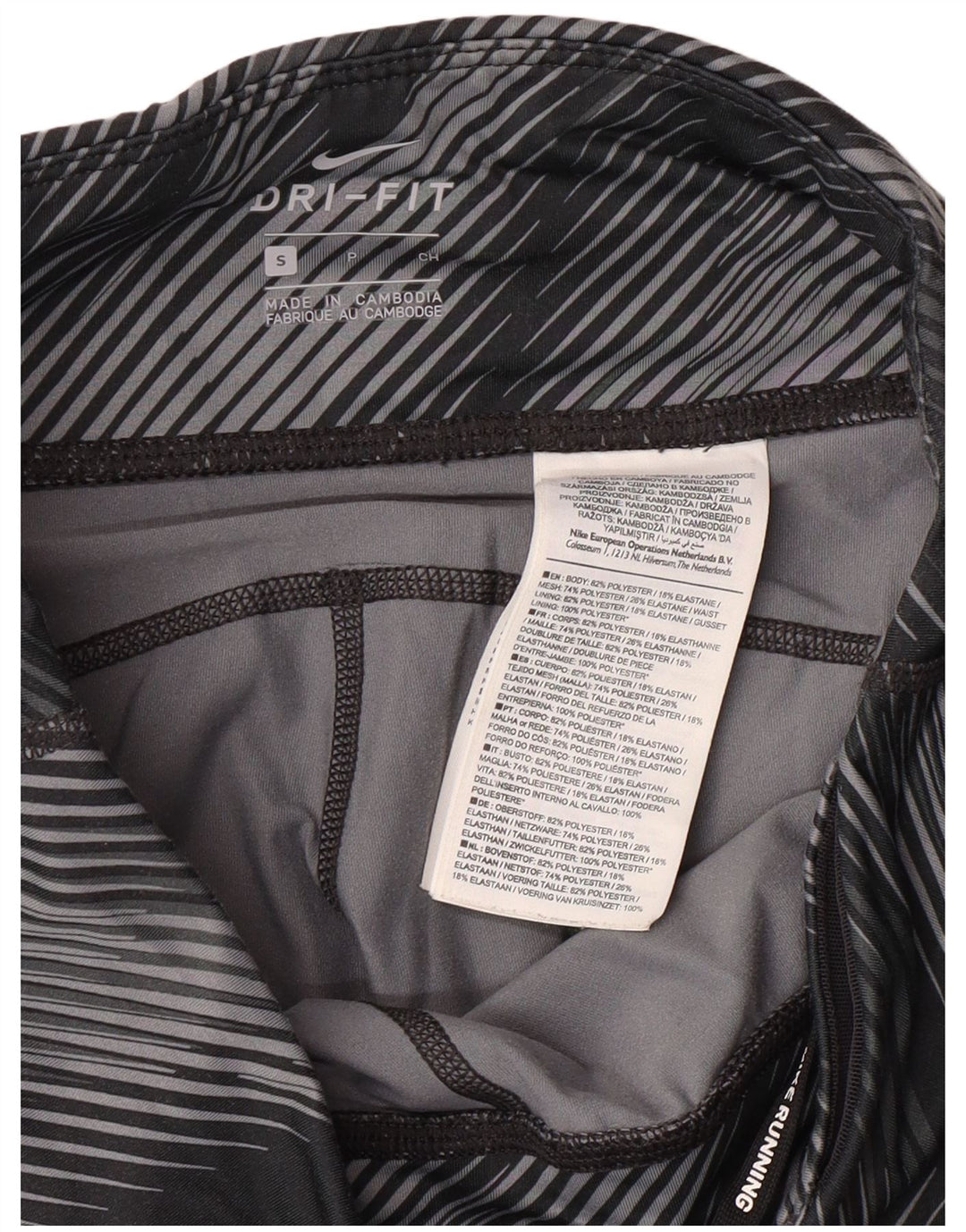 NIKE Womens Dri Fit Leggings UK 8 Small  Grey Striped Polyester