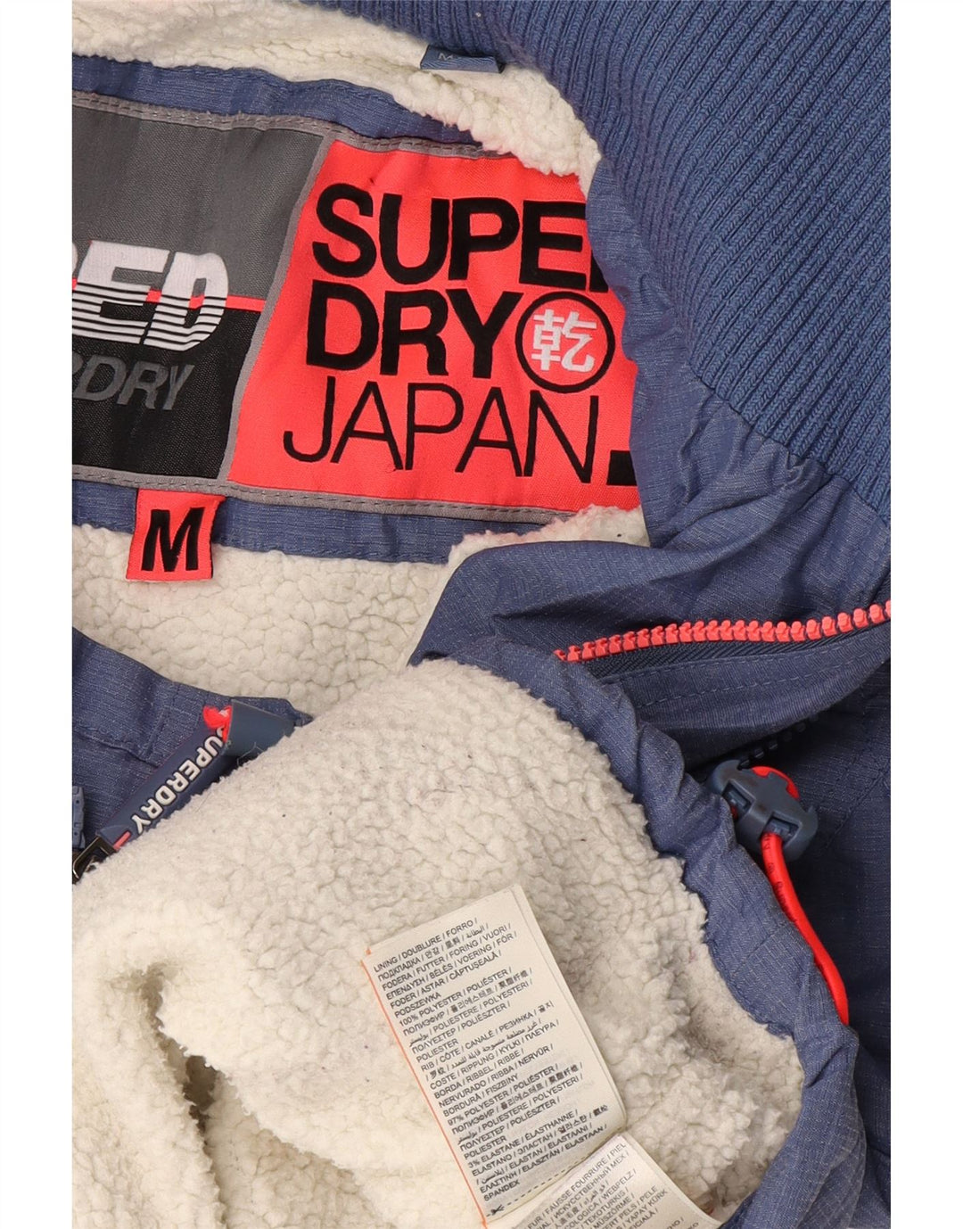 Superdry Womens Hooded Sherpa Windbreaker Jacket UK 14 Medium Blue