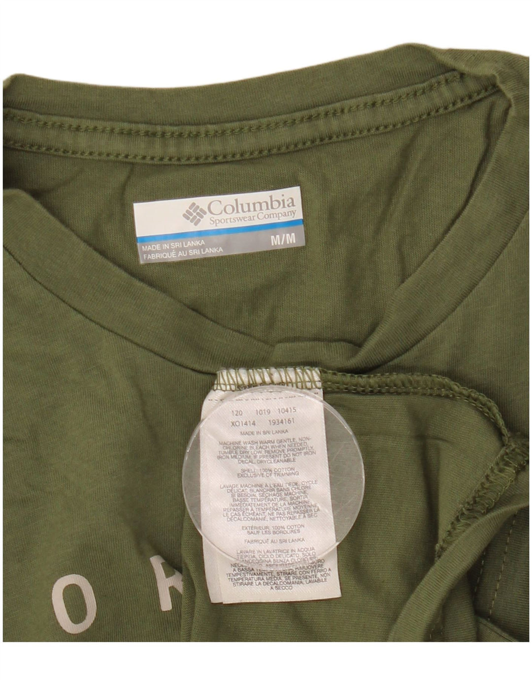 Columbia Mens Graphic T-Shirt Top Medium Khaki Cotton