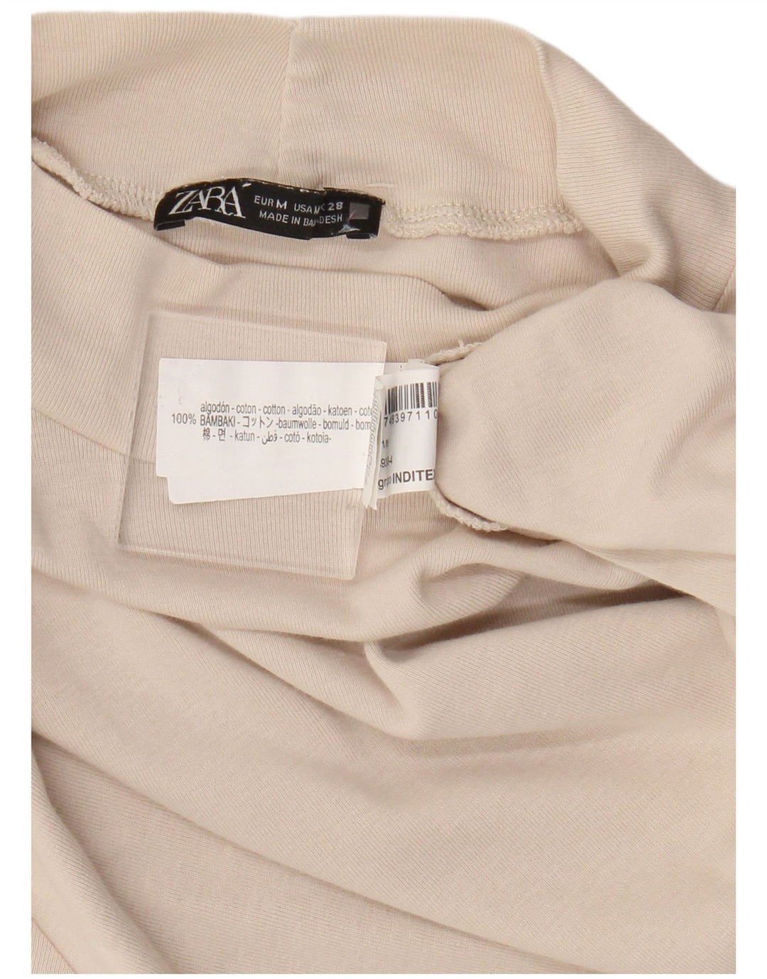Zara Womens T-Shirt Top UK 12 Medium Beige Cotton