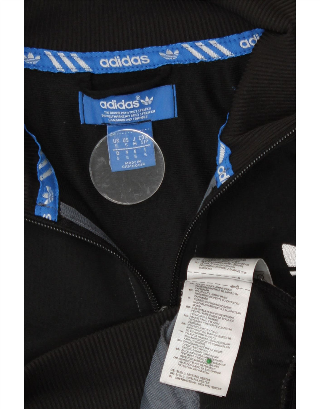Adidas Mens Tracksuit Top Jacket Small Black Colourblock Polyester