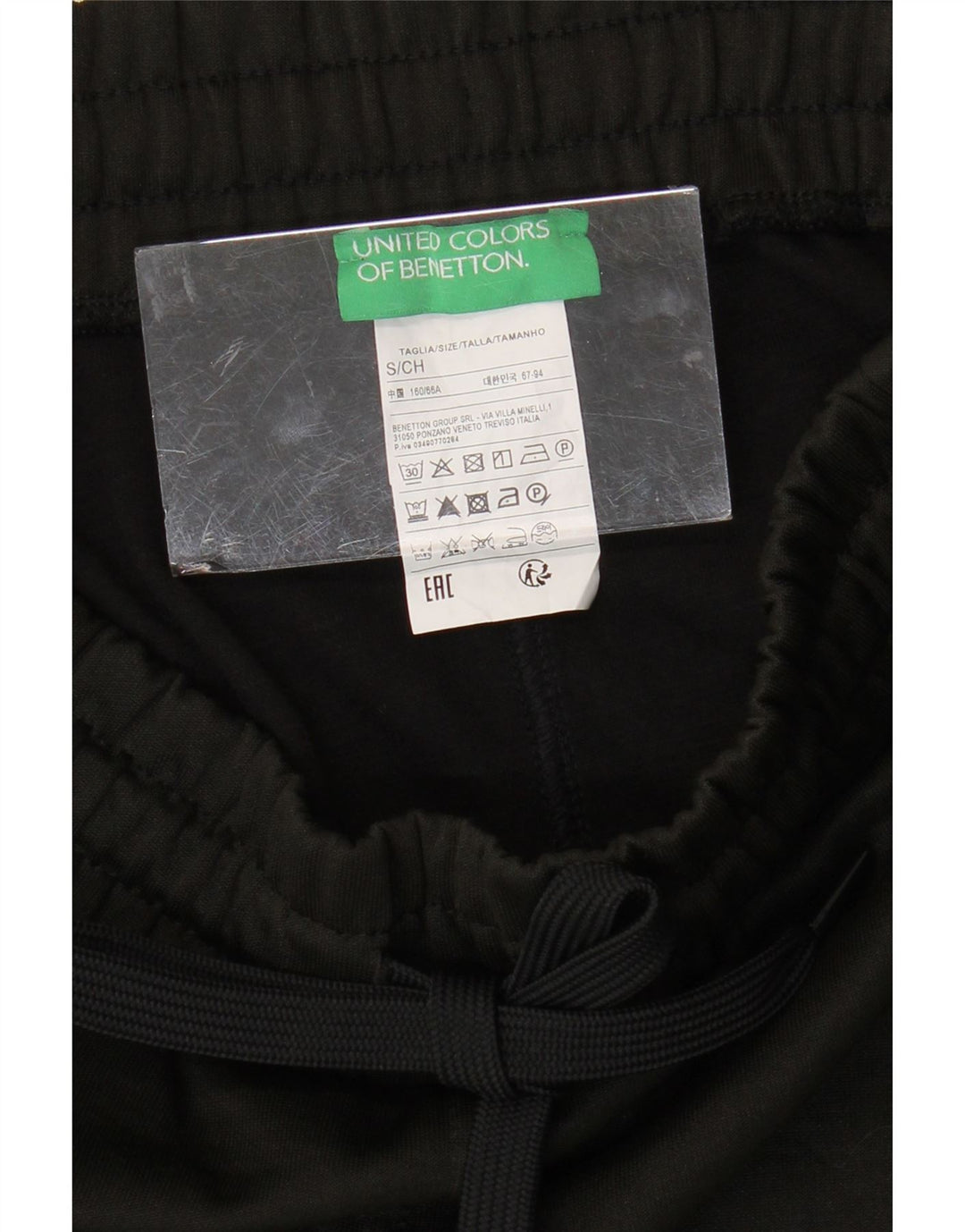 BENETTON Womens Midi Skirt Small W27  Khaki Polyester