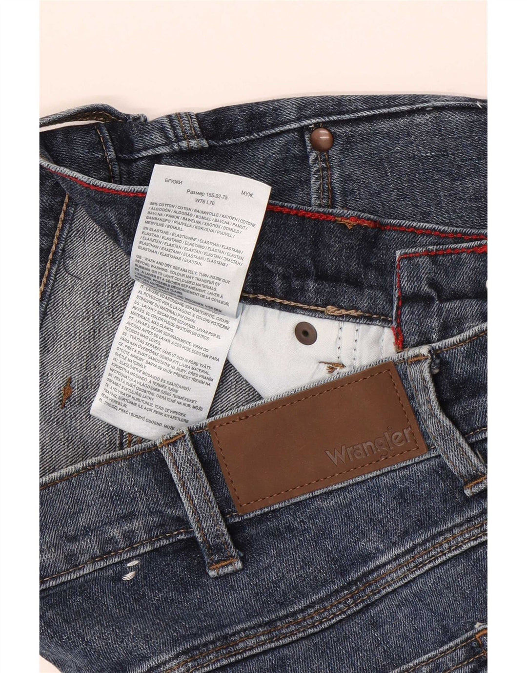 Wrangler Mens Slim Jeans W30 L30 Blue Cotton