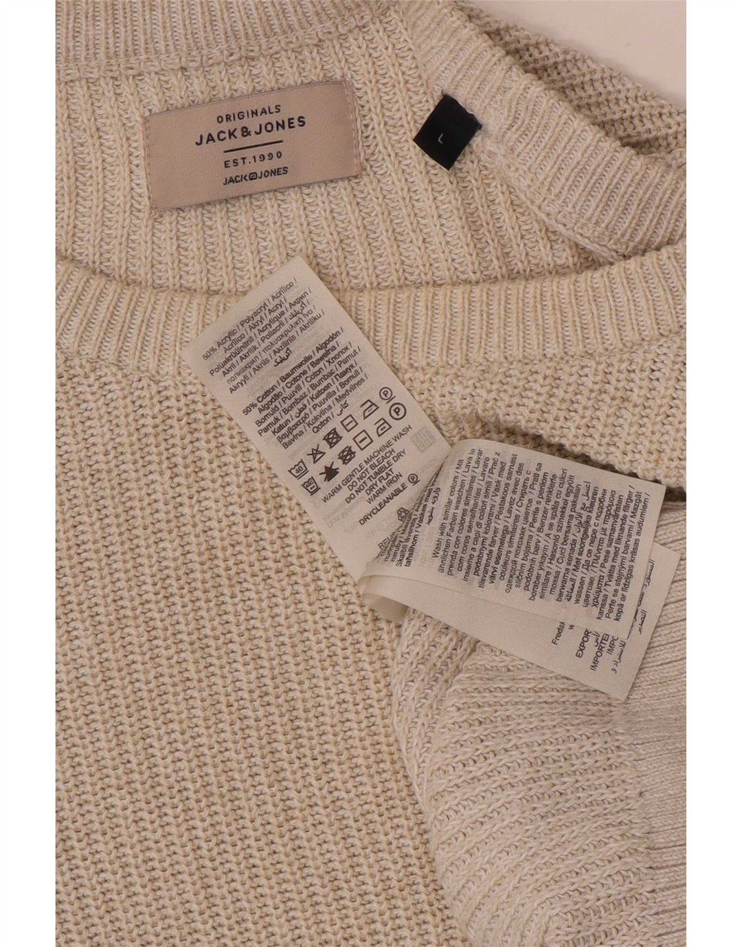Jack & Jones Mens Boat Neck Jumper Sweater Large Beige Acrylic
