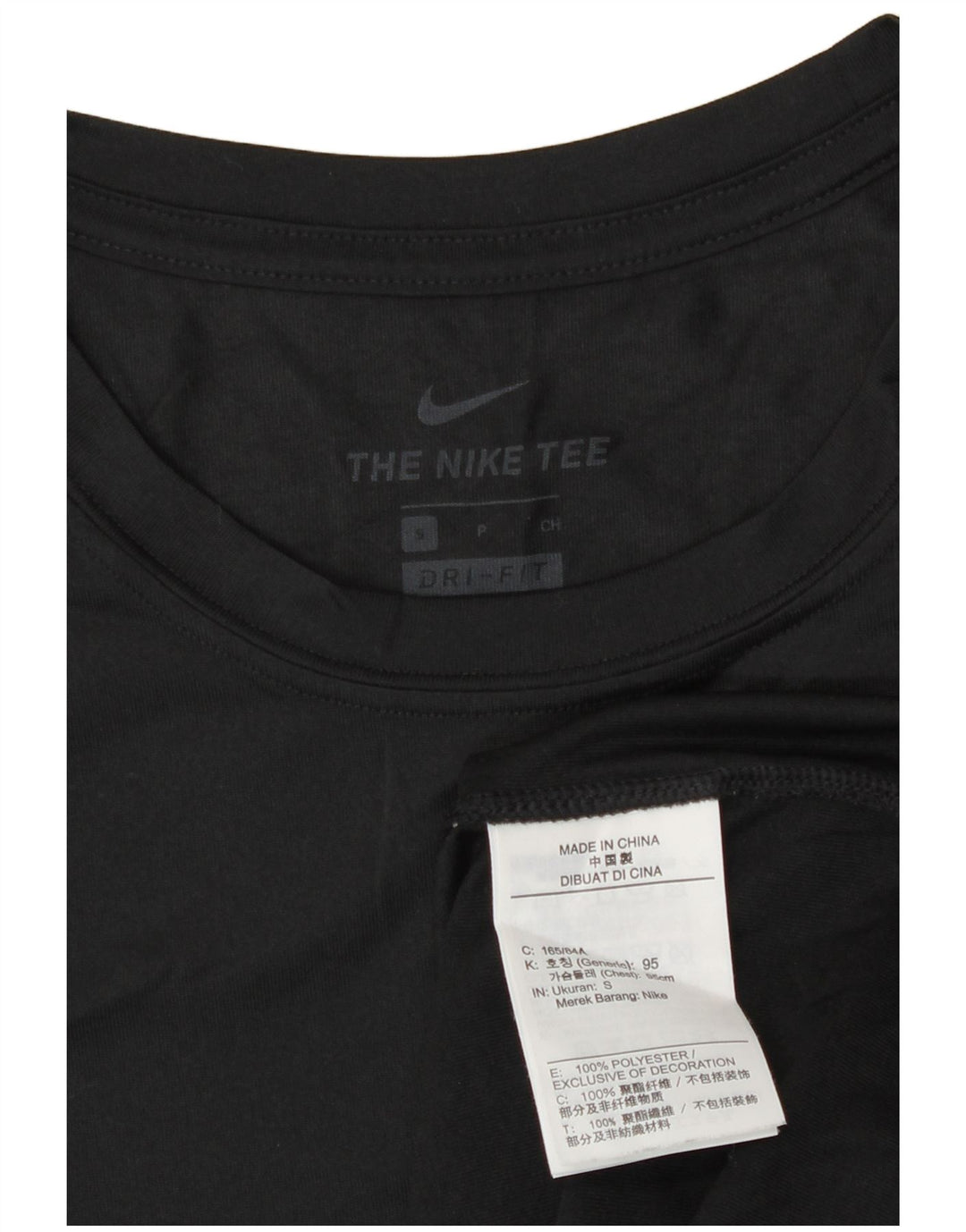 Nike Mens Dri Fit T-Shirt Top Small Black Polyester
