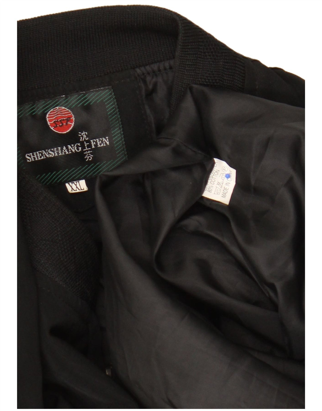 Vintage Mens Bomber Jacket UK 44 2XL Black Polyester