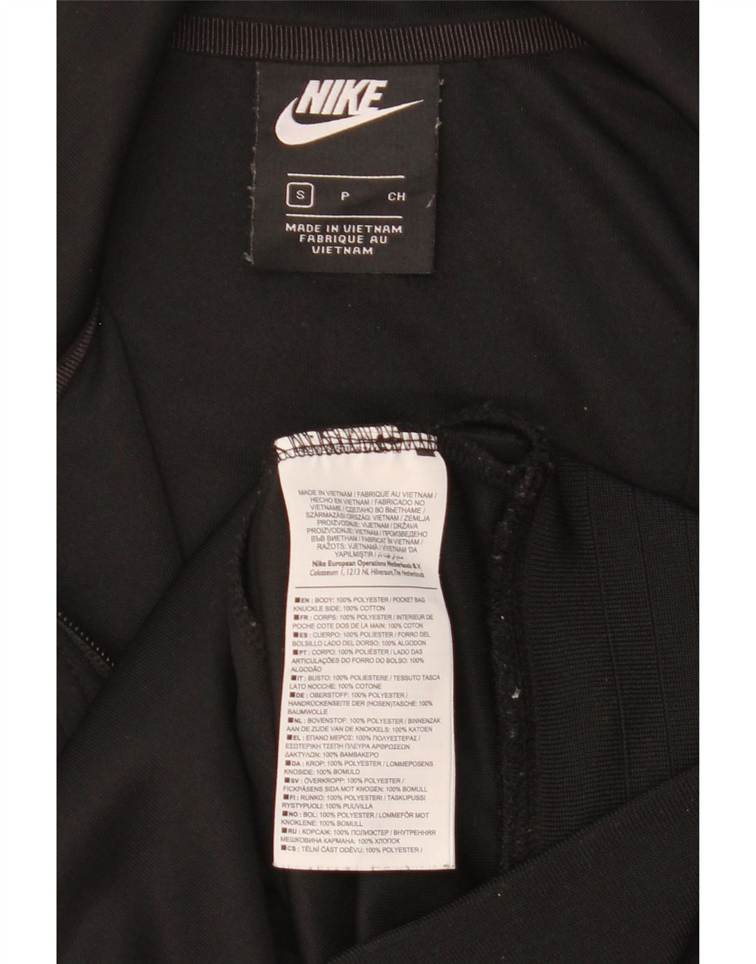 NIKE Mens Graphic Tracksuit Top Jacket Small Black Colourblock Polyester