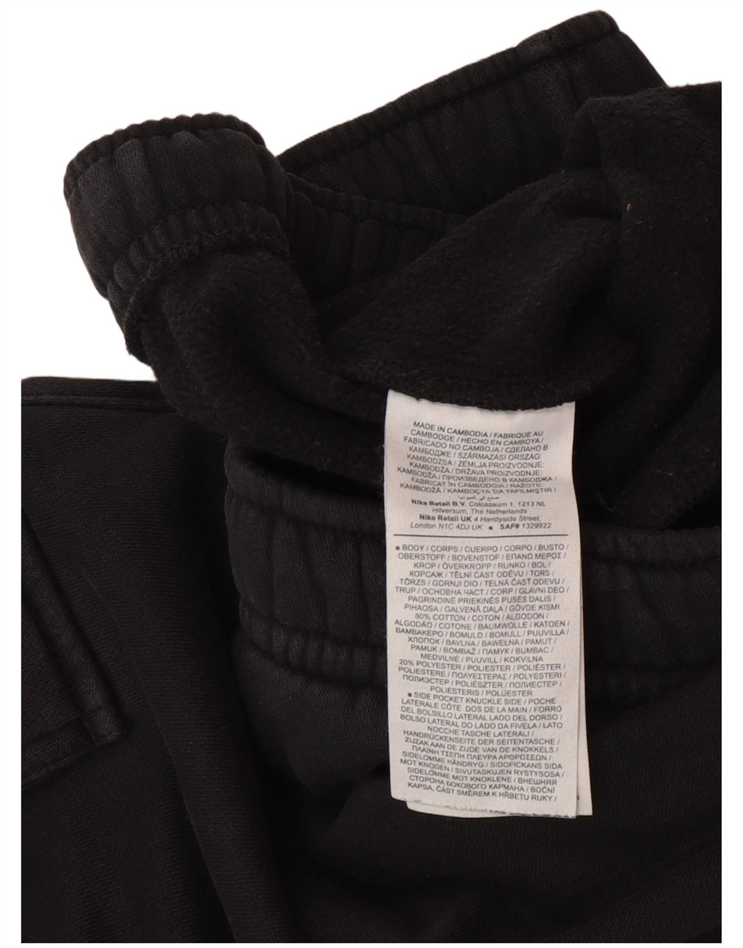 Nike Mens Cargo Tracksuit Trousers Joggers Small Black Cotton