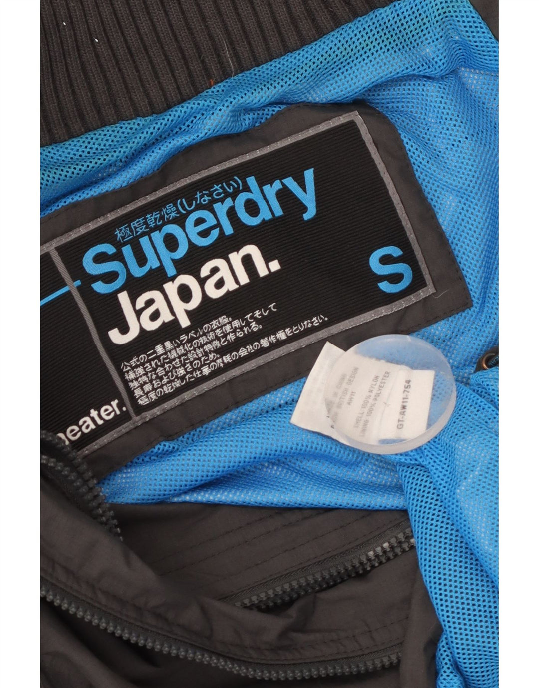 Superdry Womens The Windcheater Graphic Rain Jacket UK 10 Small Grey Nylon