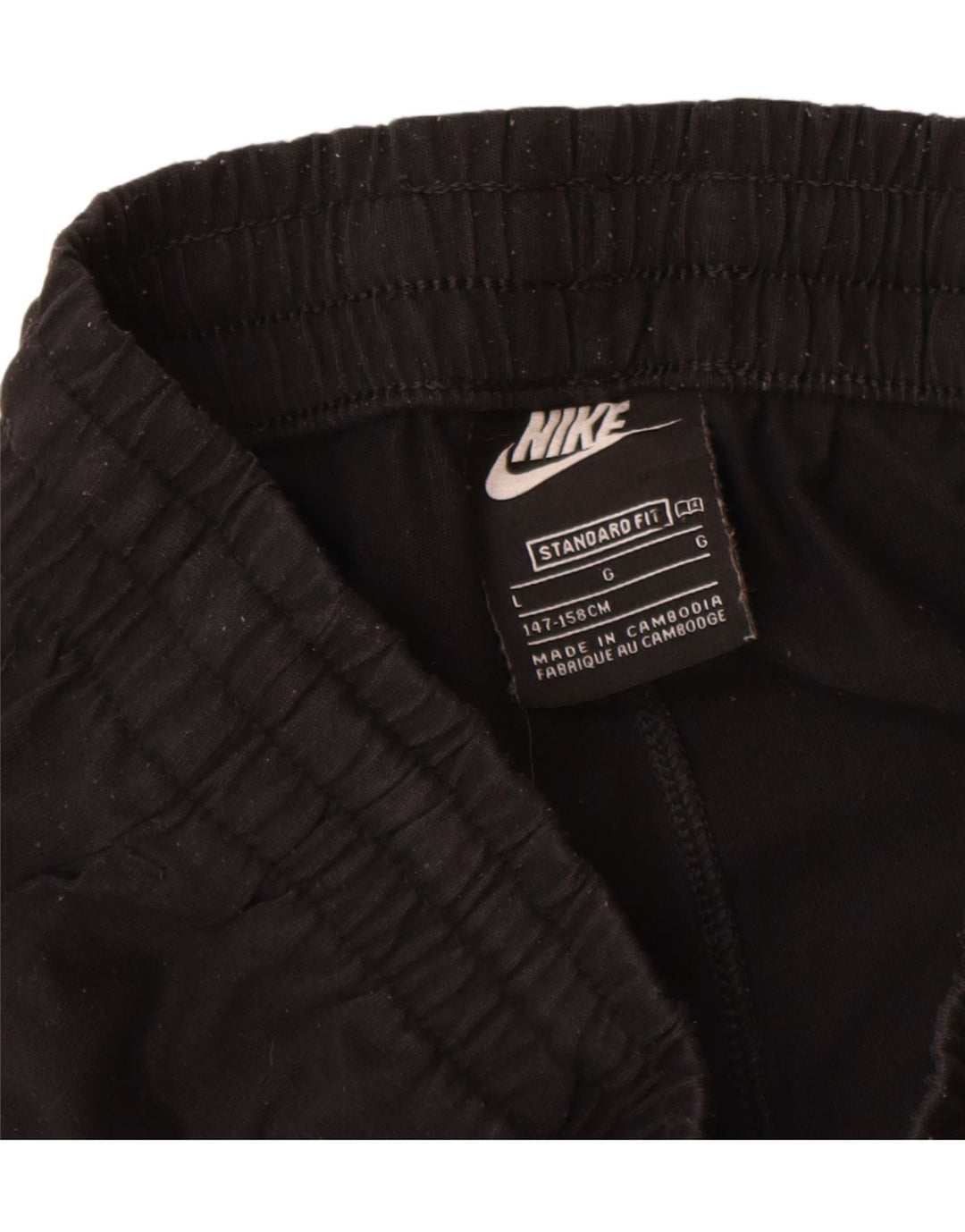 Nike Boys Standard Fit Sport Shorts 12-13 Years Large Black Polyester