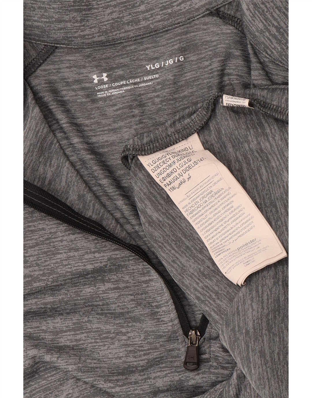 UNDER ARMOUR Boys Pullover Tracksuit Top 11-12 Years Large Grey Pinstripe