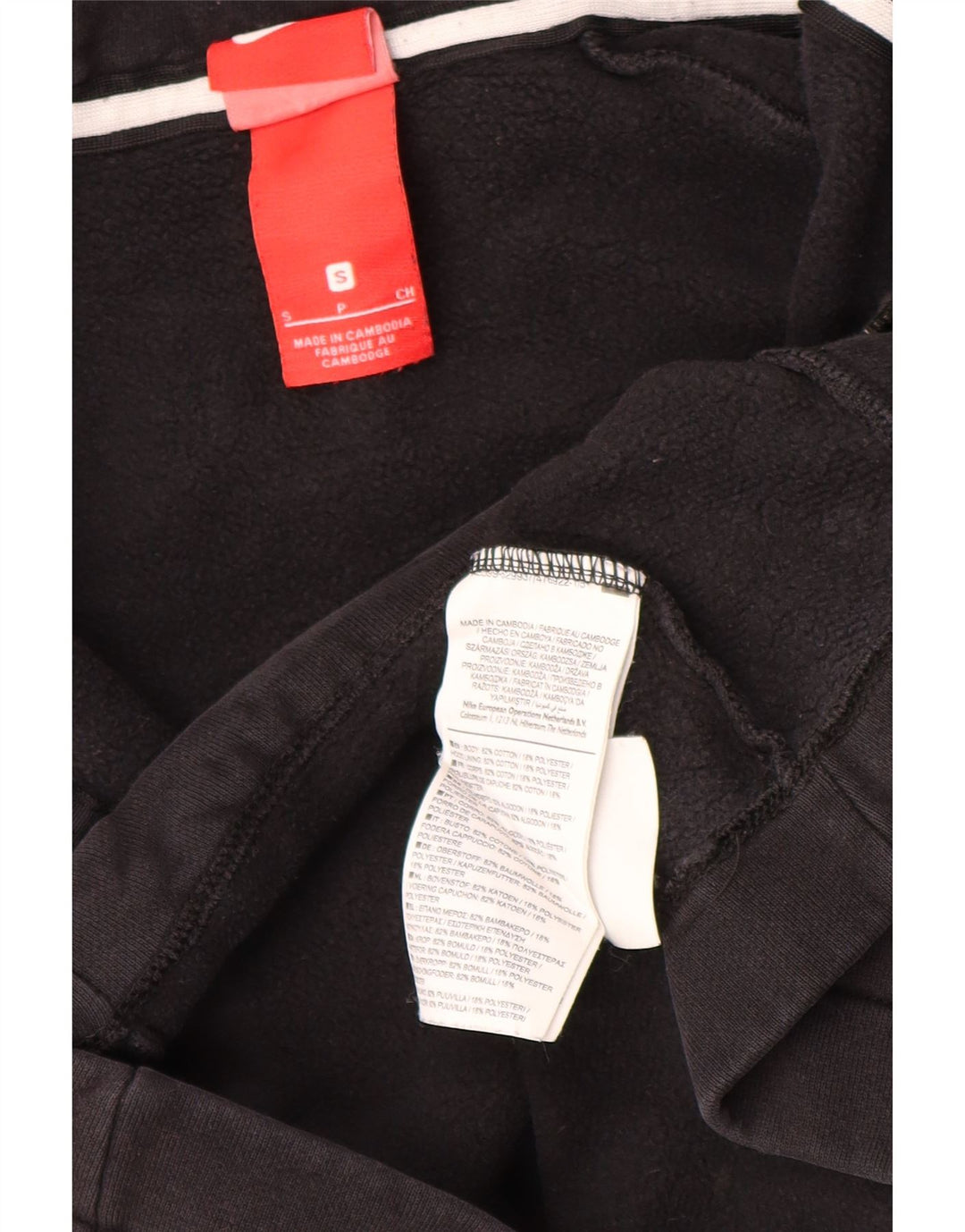 Nike Mens Zip Neck Hoodie Jumper Small Black Cotton