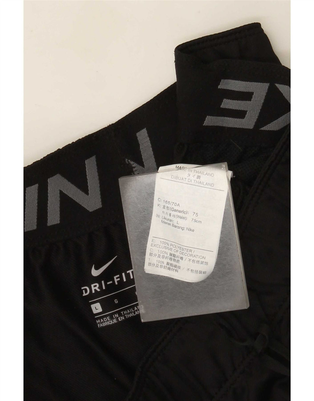 Nike Womens Dri Fit Sport Shorts UK 16 Large Black Polyester