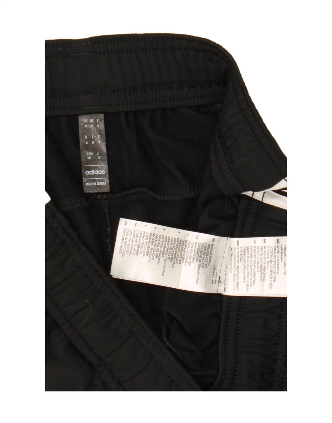 Adidas Mens Tracksuit Trousers Joggers Medium  Black Polyester