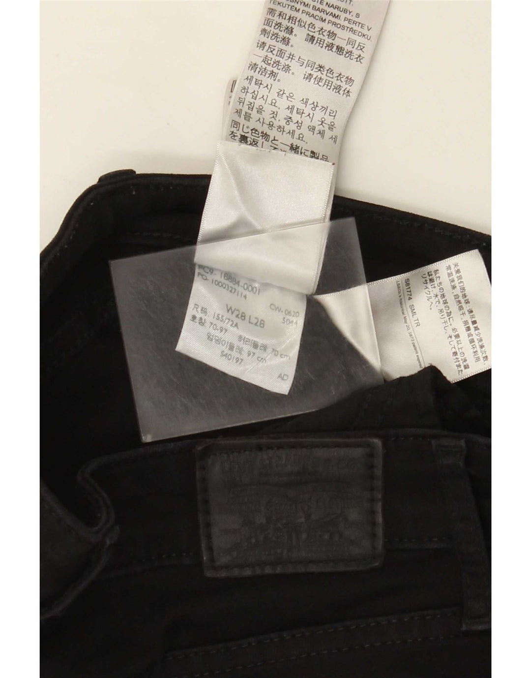 Levi's Womens Slim Jeans W28 L28 Black Cotton