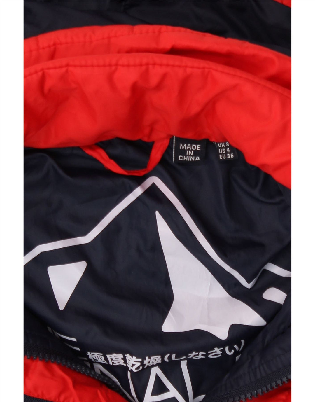 Superdry Womens Hooded Padded Jacket UK 8 Small Red Polyester