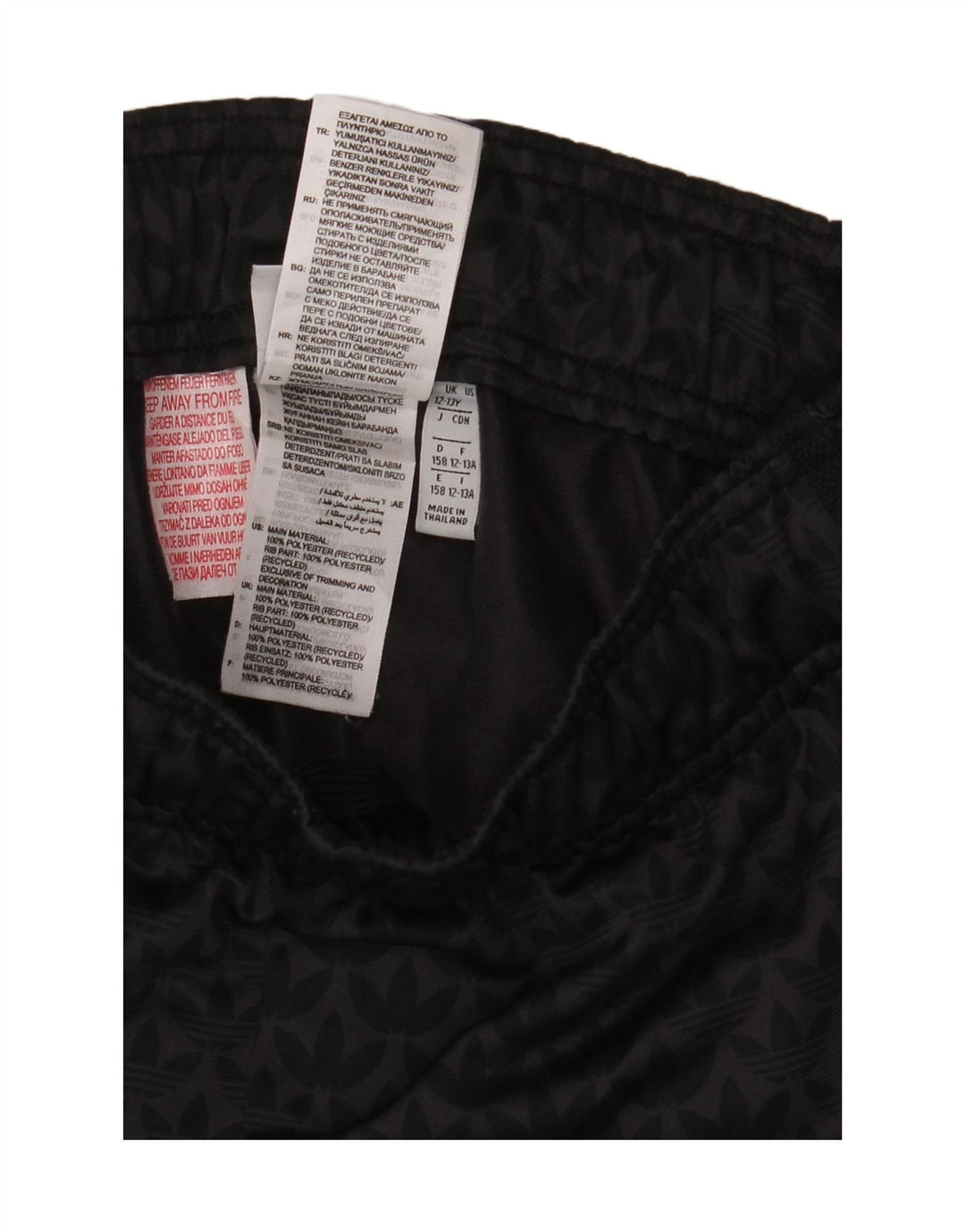 Adidas Boys Graphic Tracksuit Trousers Joggers 12-13 Years  Black Polyester