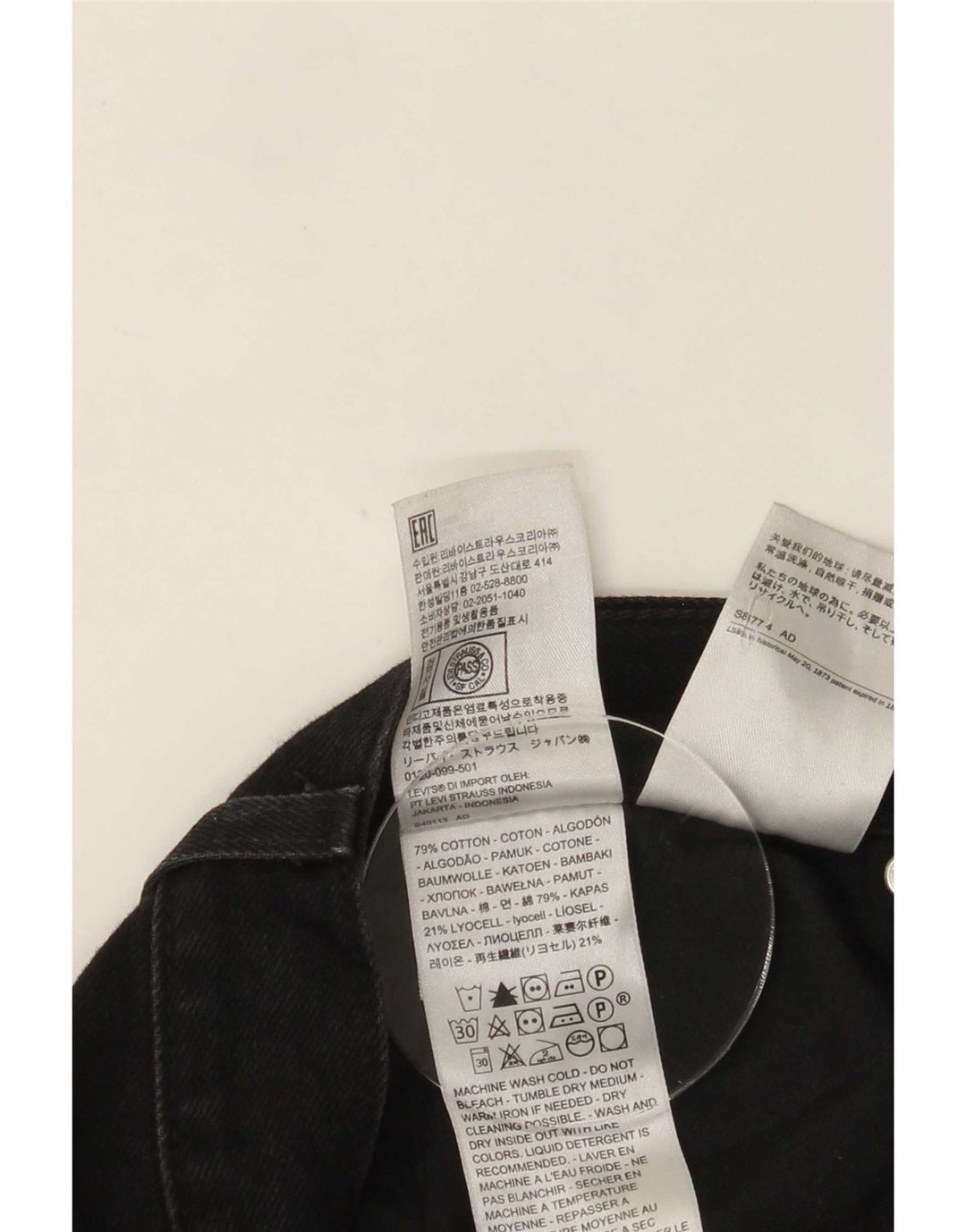 Levi's Womens High Rise Straight Jeans W29 L31 Black Cotton