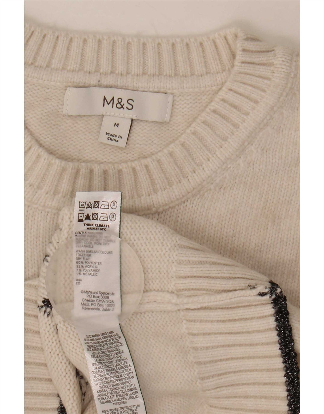 Marks & Spencer Womens Crew Neck Jumper Sweater UK 14 Medium Off White