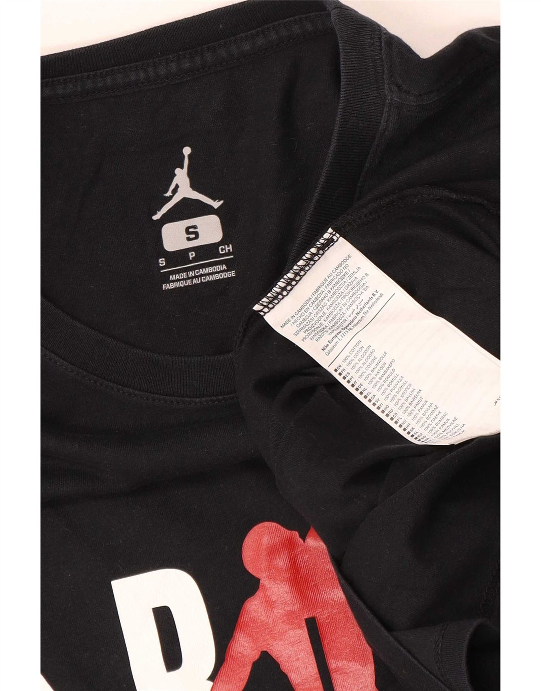 Jordan Mens Graphic T-Shirt Top Small Black Cotton