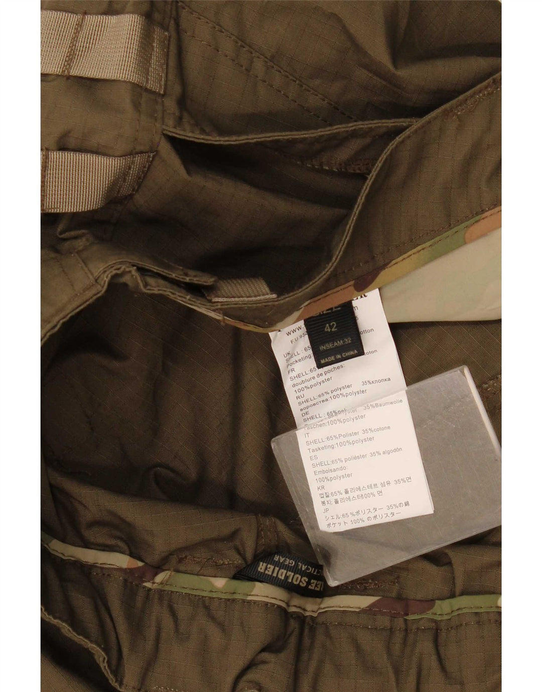 Free Soldier Mens Slim Cargo Trousers W42 L33 Khaki Polyester