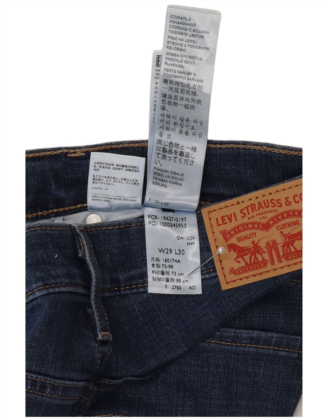 Levi's Womens 312 Shaping Slim Jeans W29 L30 Blue Cotton