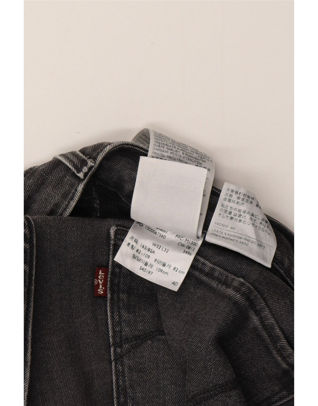 LEVI'S Womens High Rise Skinny Jeans W32 L32  Black Cotton